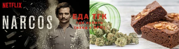 кокаин VHQ Алзамай