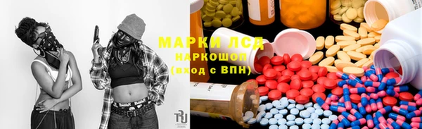 кокаин колумбия Алексин