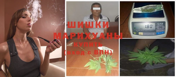 трава Алексеевка