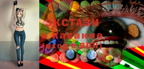 кокаин колумбия Алексин