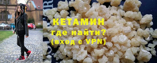 кокаин VHQ Алзамай
