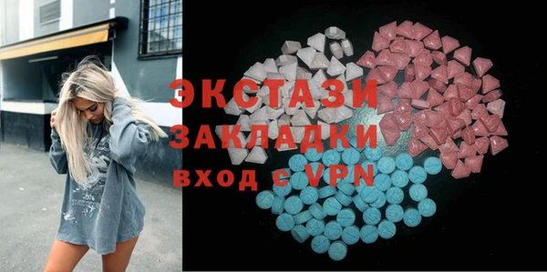 кокаин колумбия Алексин