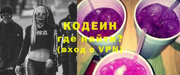 кокаин VHQ Алзамай