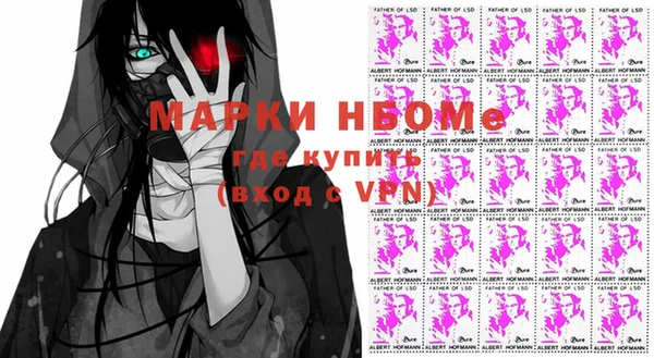 кокаин колумбия Алексин