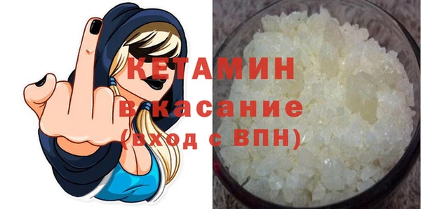 кокаин VHQ Алзамай